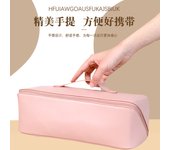 Portable Dyson Hair Dryer Storage Bag Travel Carrying Hair Curler Bag