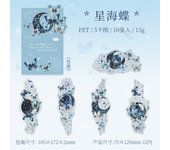 10pcs/1lot Kawaii Stationery Stickers butterfly dance pulls down the moon Diary Planner Decorative Mobile Stickers Scrapbooking