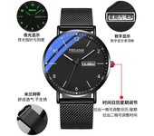 Reloj mecánico automático reloj hombre estudiante moda moda doble calendario a prueba de agua luminoso