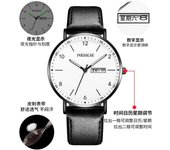 Reloj mecánico automático reloj hombre estudiante moda moda doble calendario a prueba de agua luminoso