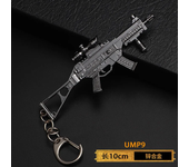 Llavero de Pistola de Juguete de Aleación Modelo de Pistola para Hombres y Niños