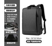 Mochila para hombre Mochila de moda Mochila Bolsa de computadora impermeable para hombres de viaje