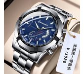 Reloj de movimiento automático hombre calendario a prueba de agua luminoso reloj no mecánico gran dial