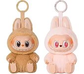 Labubu Plush Keychain Doll Monster Home Decoration Collection Keychains For Bags Keys & Backpacks Gifts