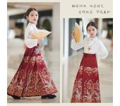 Ma Mian Skirt Girls' Set 2025 New Chinese Children's Hanfu Summer Style Ming Tang Costume