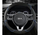 Car Steering Wheel Cover 38cm 15" Leather For Kia Rio 2 3 4 X Line Kombi Sedan K2 K3 K4 K5 KX1 KX3 KX5 Sportage Auto Accessories