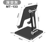 Tablet Bracket Aluminum Desktop Can Be Adjusted for Huawei Xiaomi PAD 5 iPad Holder Stand Tablet Stand IPad Pro Accessories.