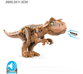 Bloques de construcción de Jurassic World 2 para niños, bloques de construcción de dinosaurios, tiranosaurio Indominus i-rex, ju