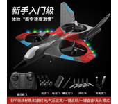 Avión teledirigido V27 de gran tamaño, planeador con cámara 4K, 2,4G, Dron teledirigido, regalos para niños y niñas