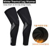 WEST BIKING Winter Cycling Leg Sleeve Thicked Warm Windproof Cycling Leg Warmer Men Women MTB Road Bike Camping Sports Sleeves