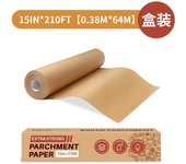 Rollo de pergamino papel de aceite de silicona papel absorbente de aceite de grado alimenticio freidora de aire de alta temperatura papel de hornear para horno