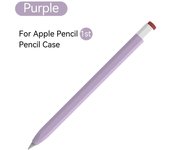 Suitable for Apple Pencil 1 2 sets Duotone protective case soft silicone 1a 2a generation iPad pen core shell