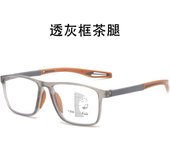 Anti blue light with automatic zoom both far near use, multi focus color changing presbyopia glasses for men and women