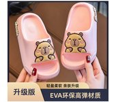 Zapatillas para niños Niños interior hogar antideslizante suela suave Bebé lindas sandalias Las niñas usan zapatos para niños afuera