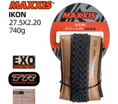 27.5X2.20 56-584 MAXXIS IKON TUBELESS MOUNTAIN BICYCLE TIRE OF MTB BIKE TYRE XC