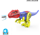 Bloques de construcción de Jurassic World 2 para niños, bloques de construcción de dinosaurios, tiranosaurio Indominus i-rex, ju