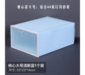 Foldable Shoe Rack Organizer，Portable Shoe Storage Cabinet for Closet Entryway, Stackable Save Space Shoe Rack with Magnetic Clear Door
