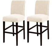 2Pcs Solid Color Jacquard Waterproof Stain Resistant Chair Cover Bar Stool High Chair Seat Covers
