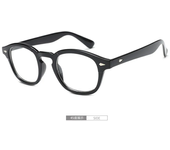 Progressive Multifocal Reading Glasses Classic Retro Vintage Black/Brown Eye Frame See Near And Far TOP 0 ADD +1 To +4