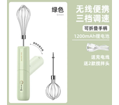 Batidor Plegable Mezclador Manual Eléctrico para Hogar Batidor de Crema para Pasteles