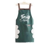 Household Oil-proof Waterproof Apron with Pockets PVC Cooking Apron Dust-proof Antipollution Chefs Apron Men