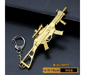 Llavero de Pistola de Juguete de Aleación Modelo de Pistola para Hombres y Niños