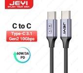 JEYI Cable USB A a TypeC 60W Carga Rápida 10Gbps Cable de Datos Cargador USB para Samsung Xiaomi HTC Redmi Huawei Teléfono Móvil