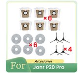 16 Pcs for Jonr P20 Pro Sweeper Accessories Main Side Brush Filter Rag Dust Bag
