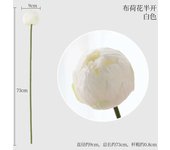 75cm Artificial Leaf Lotus Pod Home Living Room Vase Shooting Props Decoration Mariage