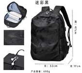 Mochila resistente al desgaste para viajeros, mochila informal de tela Oxford, mochila curva impermeable neutra para estudiantes de secundaria