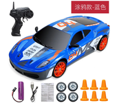 Coche de juguete RC de 20 km/h, 1/24, 2,4G, Control remoto de alta velocidad, Mini modelo a escala, vehículo eléctrico AE86, coche de carreras de deriva, regalo para niños