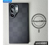 ACC-Carbon Real Carbon Fiber For Samsung Galaxy S24 Ultra Carbon fiber Case Aramid fiber Anti-fall busines Galaxy S24 Case
