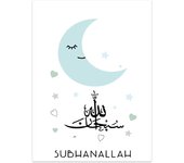 Islamic Cartoon Poster Nursery Wall Art Pink Clouds Stars Moon Canvas Painting Prints Picture for Kids Room Interior Home Decor