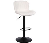 Taburetes de Cocina,Taburetes de Bar Regulable en Altura, con Respaldo y Reposapiés, Taburetes Alto para Cocina, Bar y Comedor, Gris Claro