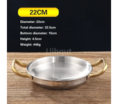 Olla caliente del ejército coreano dorado, sartén comercial gruesa de doble oreja, olla seca, lavabo, olla de arroz de mariscos español de acero inoxidable