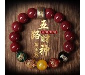 Protecting oneself paths five blessings, the God of Wealth bracelet attracts wealth, transports raw ore with cinnabar purple