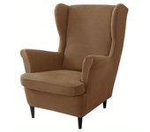 2pc Stretch Americana Armchair Covers with Elastic-Grip, Machine-Washable Polyester/Spandex Furniture Protectors for Home Decor