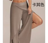 New yoga pants wide-leg pants