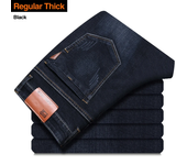 Classic men's business casual stretch tight jeans, light blue and black