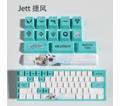 Sova New design Valorant OEM Profile 14keys MINI SET PBT dye sub keycaps