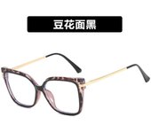 Women's leopard print trend square eyeglass frame, blue light, computer, 2023
