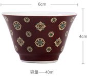 Handmade ceramic with cowhide red pipa patterns in Yan Si, Kung Fu tea sets, Chinese style guest cups