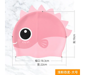Lindo gorro de natación de silicona Dino de pez de dibujos animados para niños, sombrero de baño para proteger las orejas para niños, niñas, niños, accesorios para piscina
