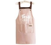 Cleaning Uniform Oil-proof Waterproof Apron Antipollution with Pockets Cooking Apron PVC Dust-proof Cleaning Aprons Women