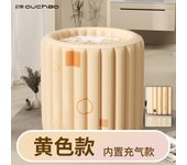 Cubo de baño inflable Bañera Cubo de baño para el hogar Niños Adulto Adulto Cubo de baño de cuerpo completo plegable