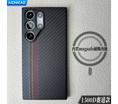 ACC-Carbon Real Carbon Fiber For Samsung Galaxy S24 Ultra Carbon fiber Case Aramid fiber Anti-fall busines Galaxy S24 Case