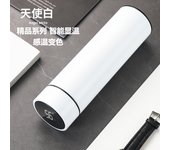 Temperature Display Insulated Vacuum Flask Replaceable Battery Thermos Cup Double Wall Steel Water Bottle Sports Thermos Bottle