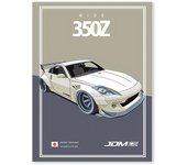Fast and Furious Sport Cars GTR Racing Car Canvas Painting Car GR Racer Posters Boy Motorsport Room Wall Art Picture Home Decor
