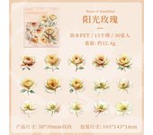 30pcs/1lot Kawaii Stationery Stickers flowers dancing lightly Diary Decorative Mobile  Scrapbooking DIY Craft Stickers