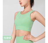 High intensity sports one-piece fixed beauty back, running yoga bra, Fis vest